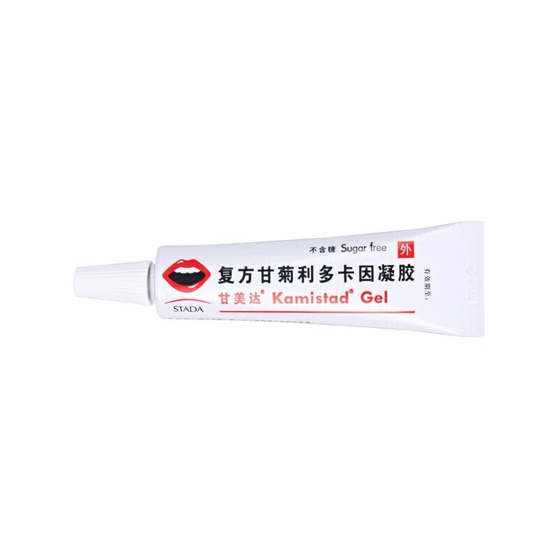 甘美达 复方甘菊利多卡因凝胶(不含糖) （10g/支/盒）