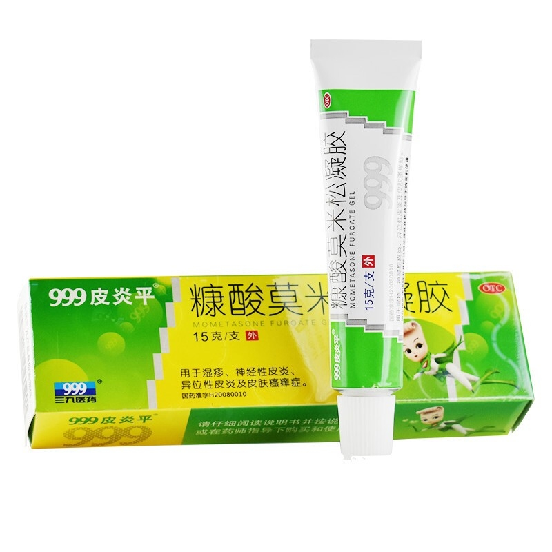 糠酸莫米松凝胶(999 皮炎平)(15g/支)