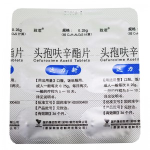 达力新头孢呋辛酯片025g6片