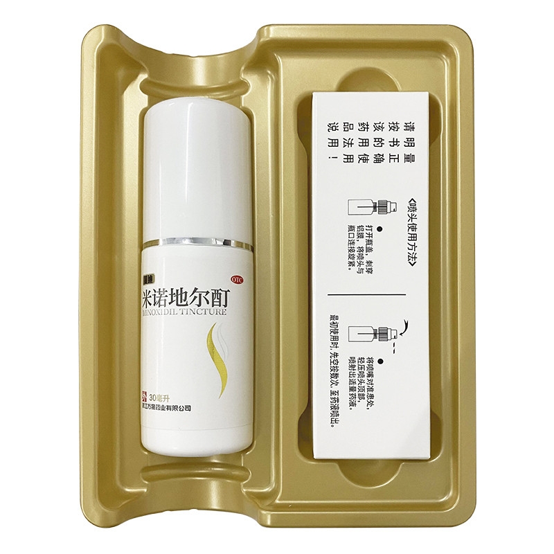 蔓迪 米诺地尔酊(30ml/瓶)