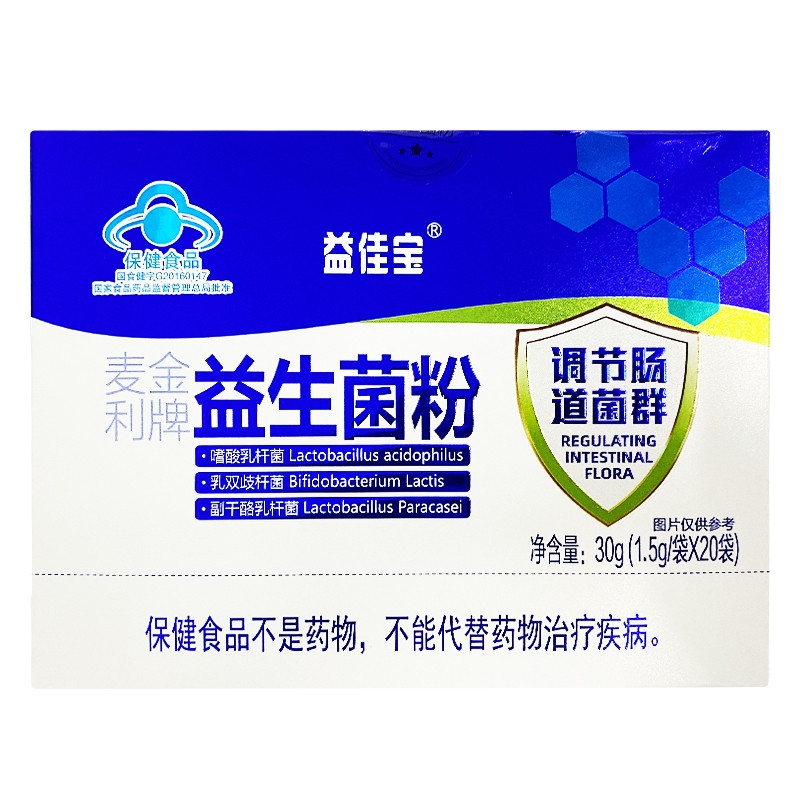 联合邦利芦荟软胶囊60粒香丹清珂妍胶囊120粒