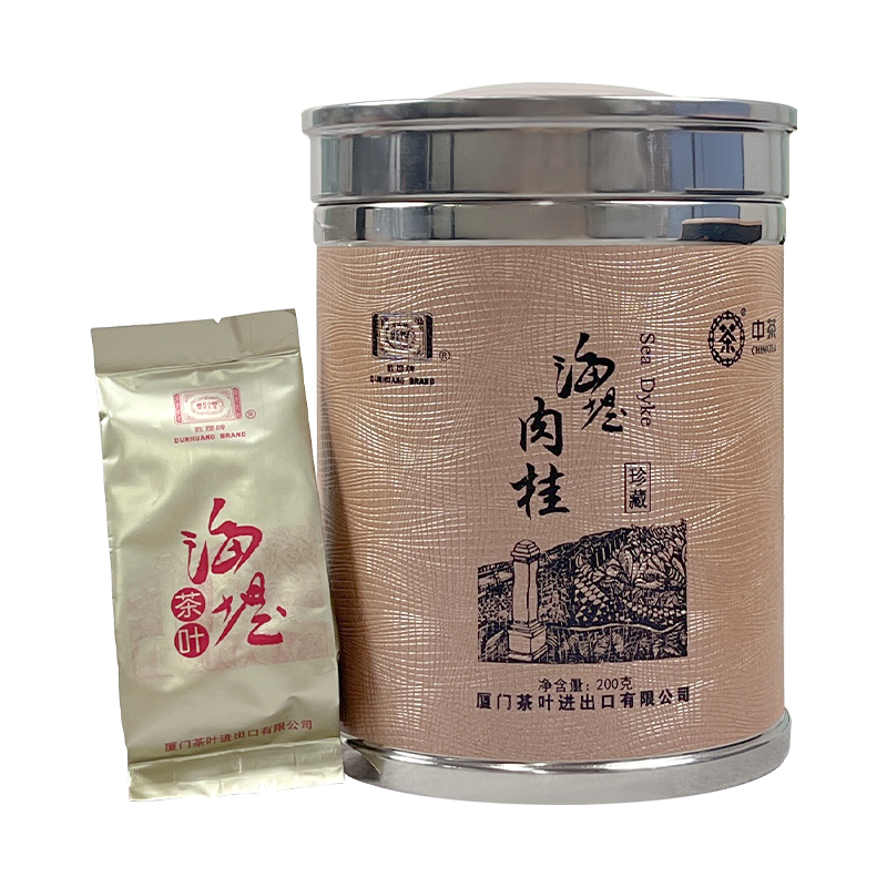 中茶 海堤茶叶 敦煌肉桂st03a 400克/盒
